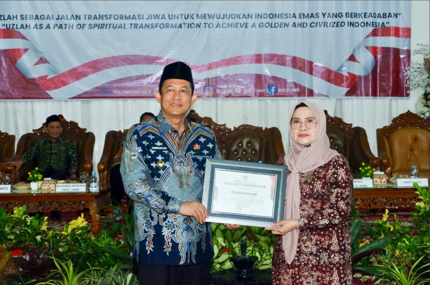 Dedikasi Tinggi, MAN IC Jambi Raih Penghargaan Bupati Muaro Jambi dalam Pemenuhan Hak Anak