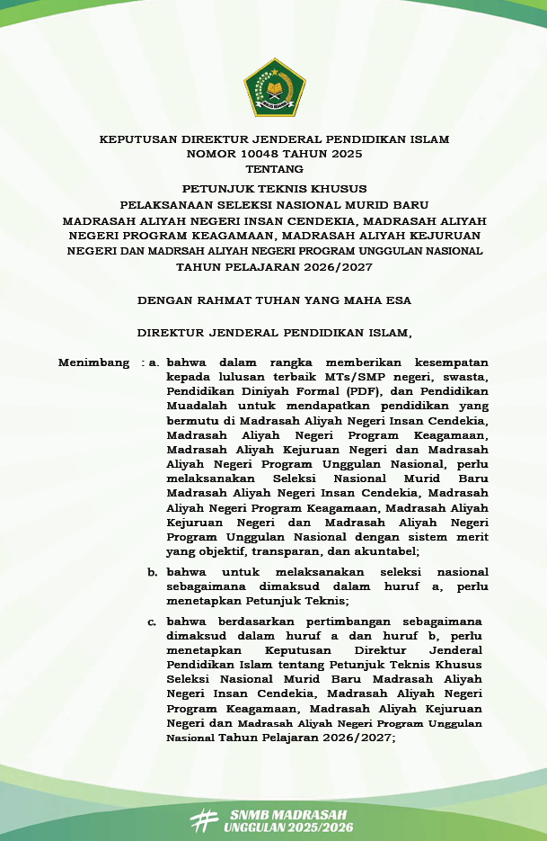 Halaman