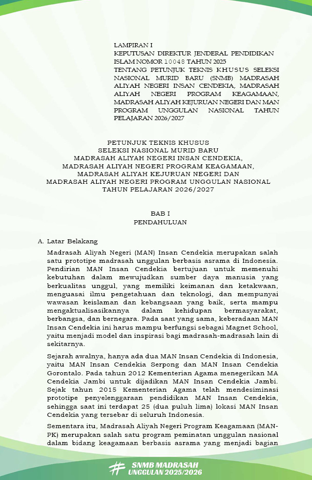 Halaman